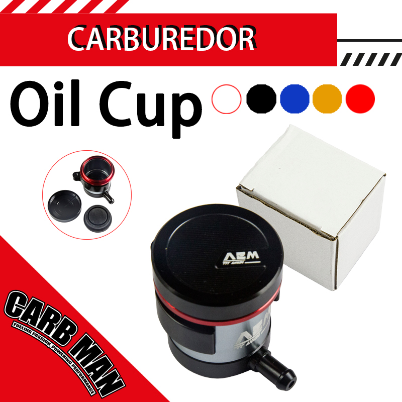 Motorcycle Gear Oil - ถ้วยน้ำมันเบรกคลัตช์ CNC สำหรับรถมอเตอร์ไซค์ ยามาฮ่า FZ07 FZ09