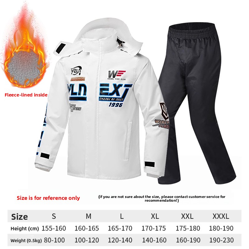 ชุดกันฝนสำหรับขี่มอเตอร์ไซค์ผู - Motorcycle Gear Full Suit บทวิจารณ์และราคา