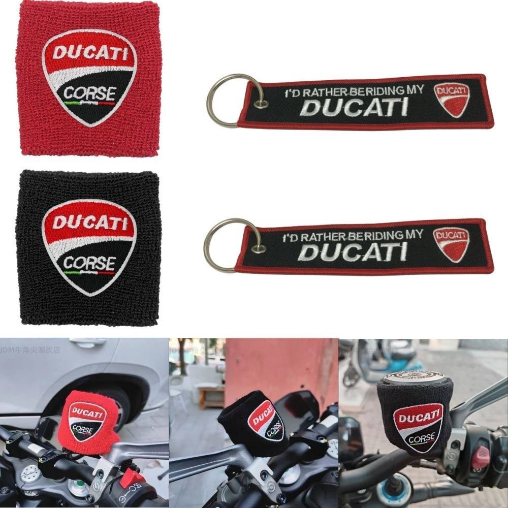 ปลอกหุ้มถุงน้ำมันเบรกหน้ามอเตอ - Motorcycle Gear Oil บทวิจารณ์และราคา