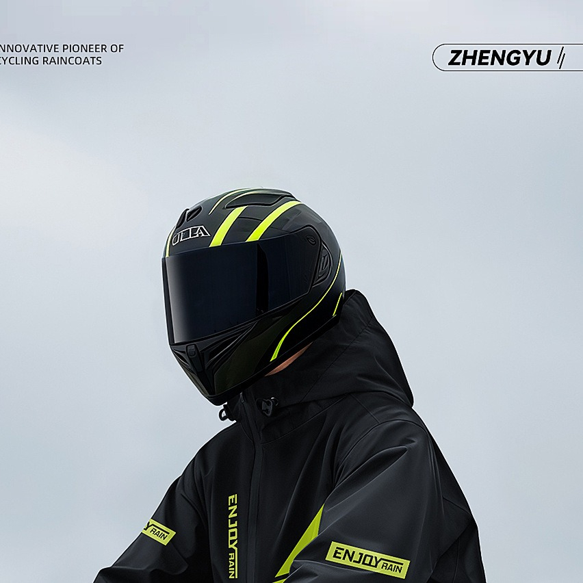 ชุดเสื้อกันฝนและกางเกงกันฝนแบบ - Motorcycle Gear Full Suit บทวิจารณ์และราคา
