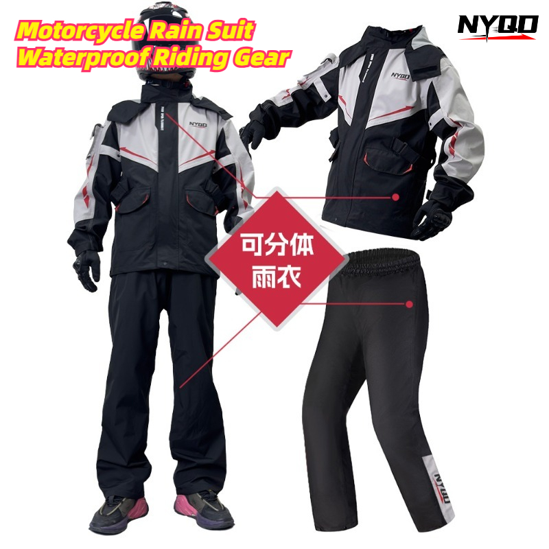 ชุดกันฝนสำหรับขี่มอเตอร์ไซค์ เ - Motorcycle Gear Full Suit บทวิจารณ์และราคา